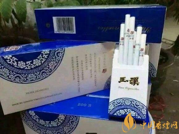 黑中華是真的假的（假的），國產(chǎn)高端假煙盤點