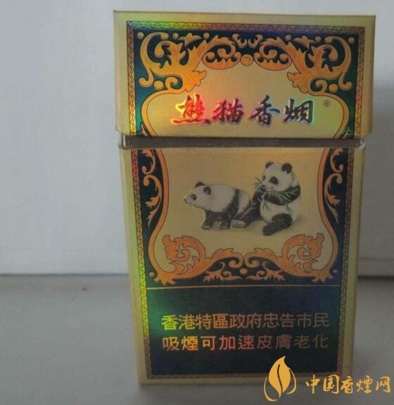 黑中華是真的假的（假的），國產(chǎn)高端假煙盤點