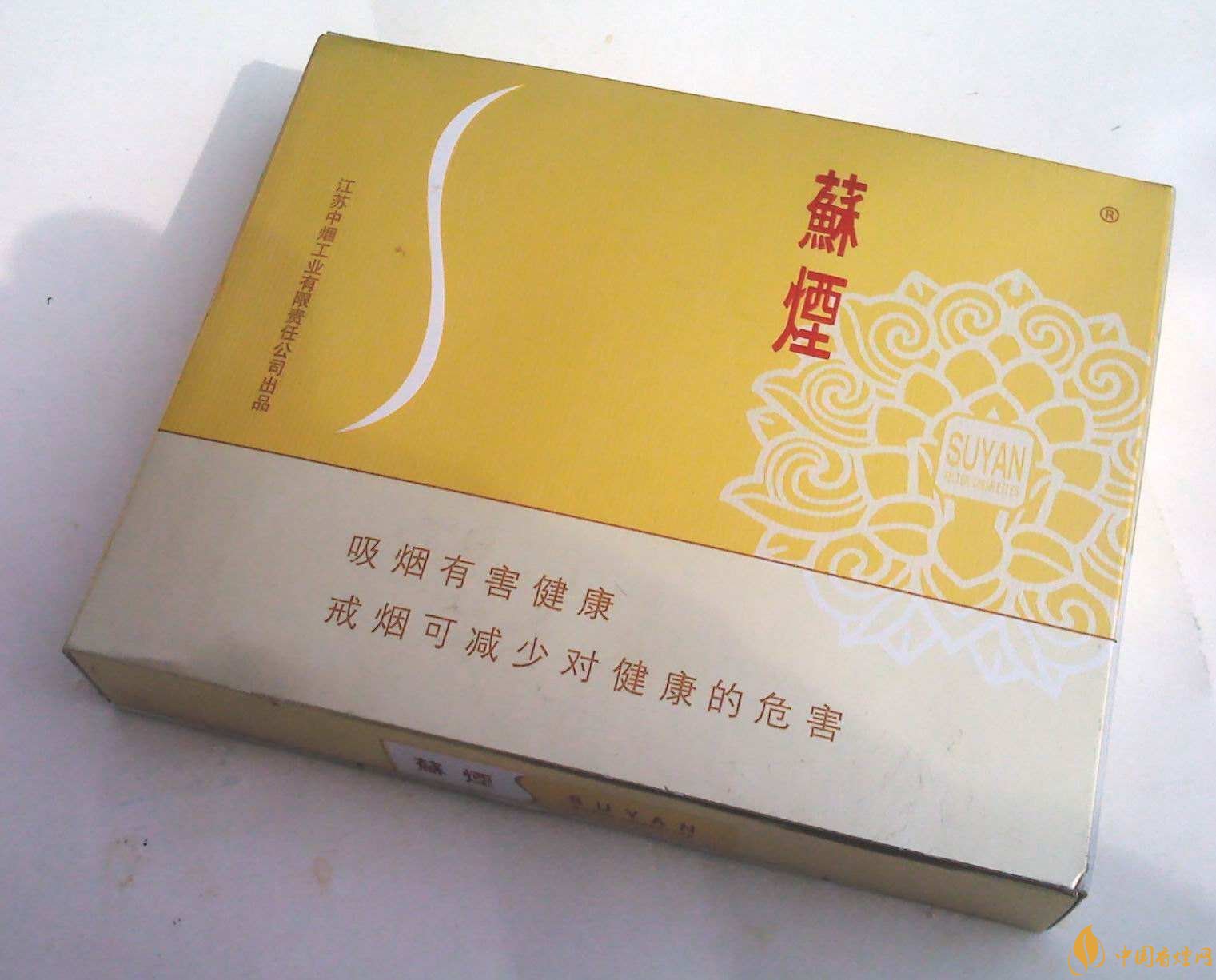 新版蘇煙鉑晶價(jià)格多少，2018年蘇煙新品有哪些