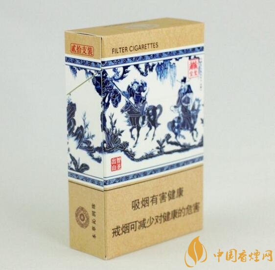 世界上最貴的煙（好彩66萬一包），最貴的煙排行榜