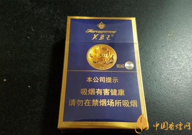 芙蓉王爆珠煙多少錢，芙蓉王爆珠煙價(jià)格表及圖片