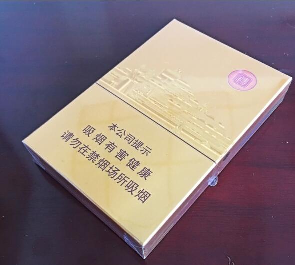 2018年高檔香煙新品盤點(diǎn)高檔香煙價格及圖片