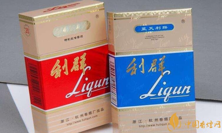 浙江人喜歡抽什么煙，浙江香煙品牌及價格盤點