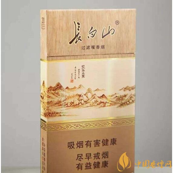 長(zhǎng)白山細(xì)支香煙價(jià)格及圖片，長(zhǎng)白山細(xì)煙有幾種