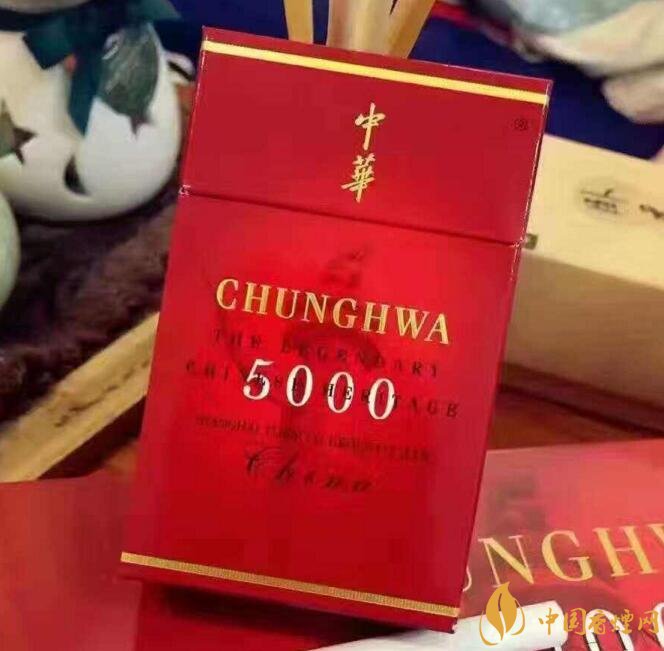 50元香煙銷量排行榜，50元左右的香煙哪種好