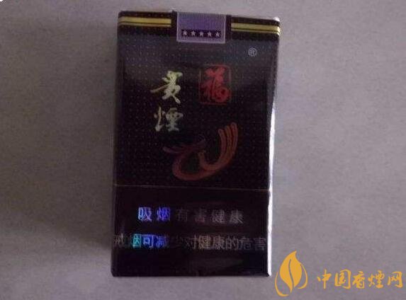 50元香煙銷量排行榜，50元左右的香煙哪種好