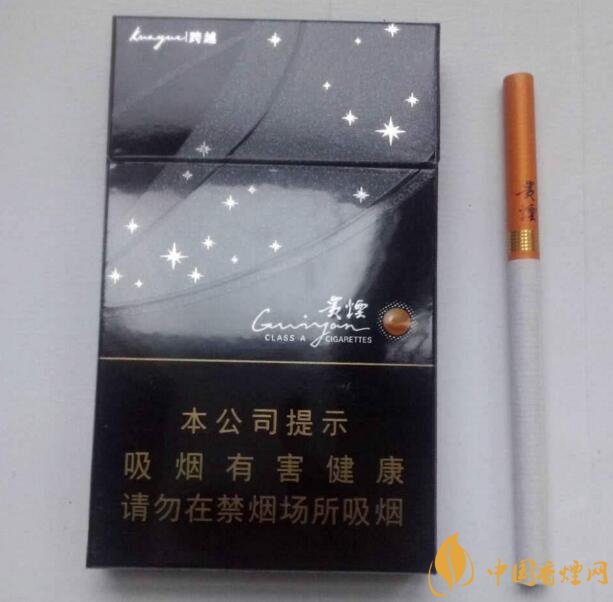 2018年十大口感好的香煙排行，盤點國產爆珠煙