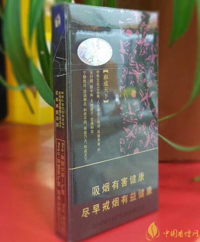 和氣生財(cái)多少錢一包，白沙和牌香煙價(jià)格及圖片盤點(diǎn)