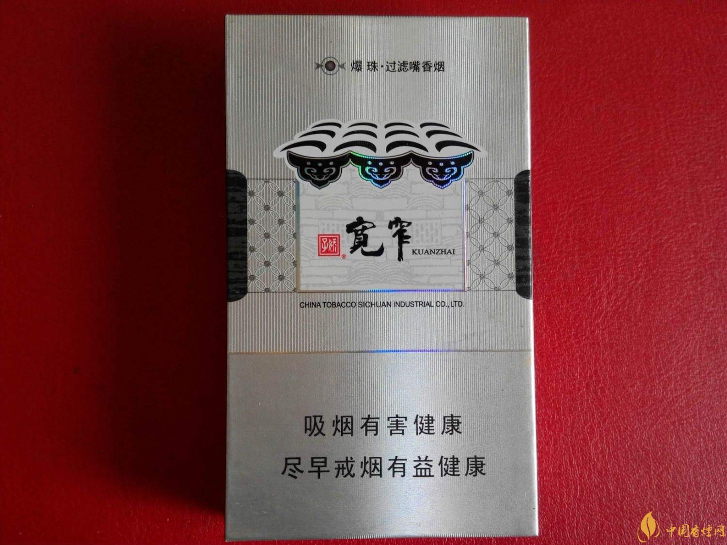 過年送禮送什么好，2018年最適合送禮的細(xì)支煙排行