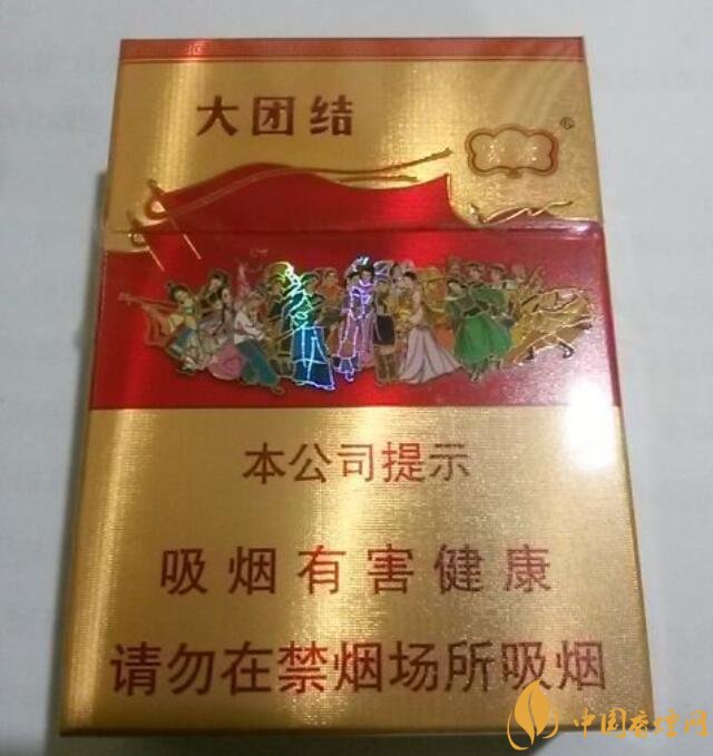 20元以下短支香煙大全，短煙價(jià)格表及圖片