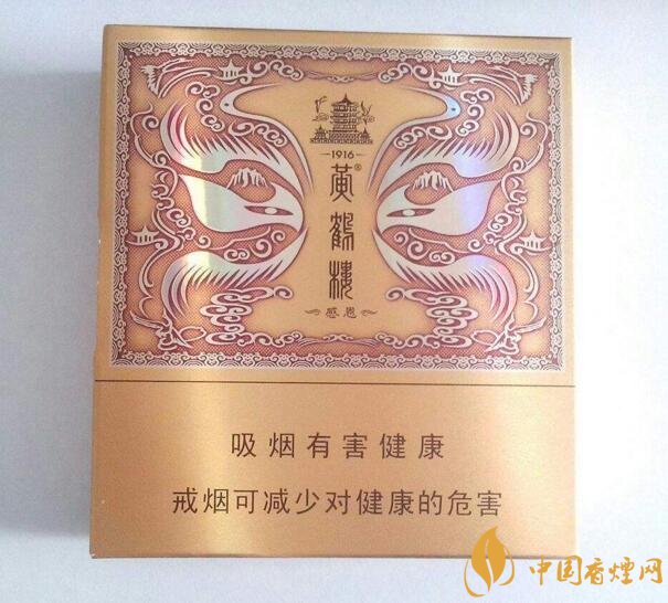 過年送什么煙給長輩比較好，寓意最好的香煙盤點(diǎn)