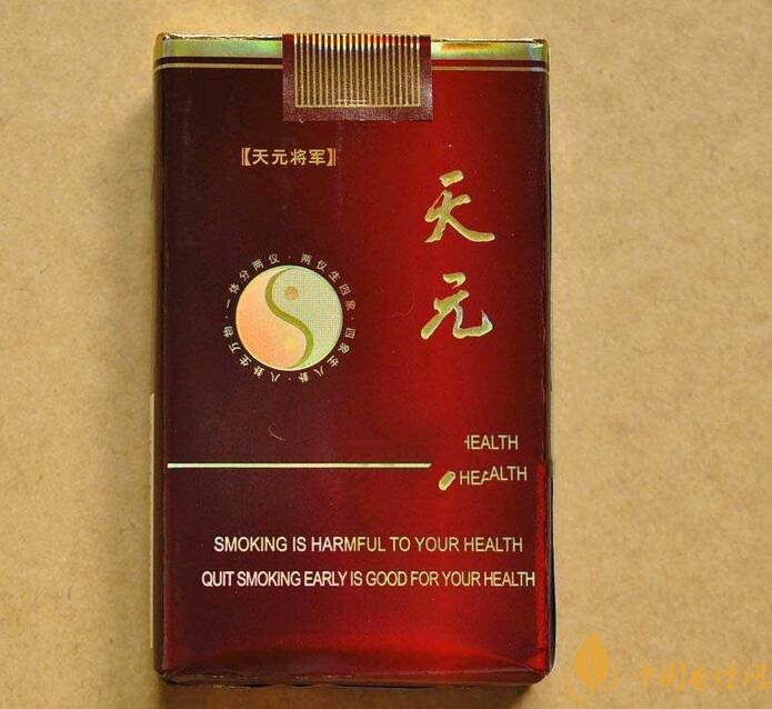 50元香煙排行榜，50元的煙圖片及價(jià)格