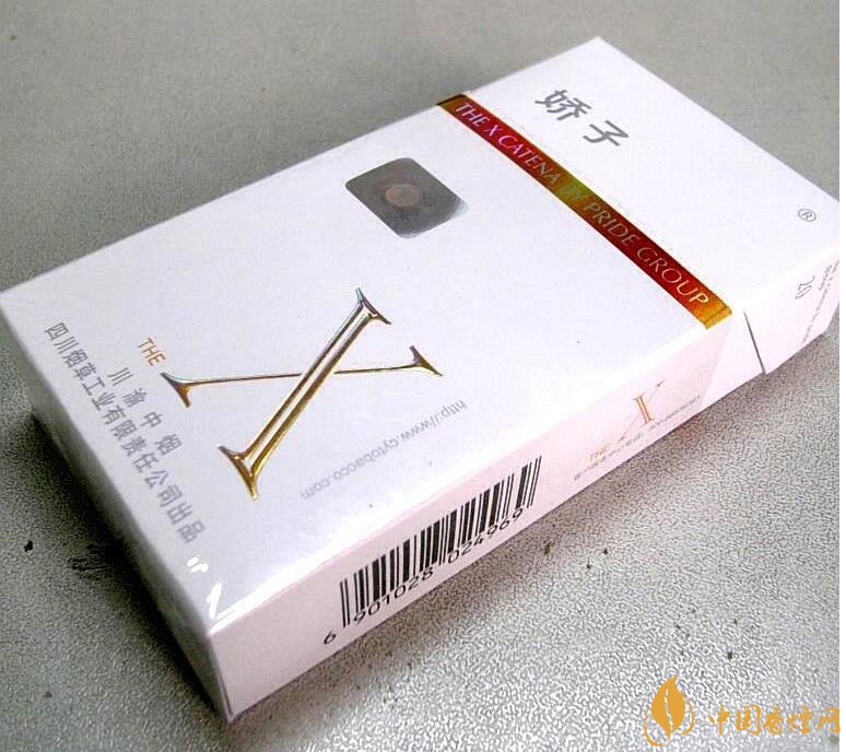 2018年國(guó)產(chǎn)低焦油香煙排行榜，好抽的低焦油香煙