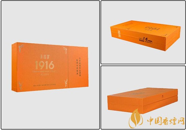 國(guó)產(chǎn)雪茄煙(黃鶴樓雪之夢(mèng)7號(hào))價(jià)格表圖 黃鶴樓雪之夢(mèng)7號(hào)多少錢(qián)