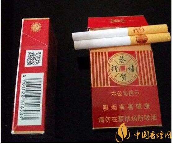 二三十元左右什么煙口感最好，30元左右香煙排行榜