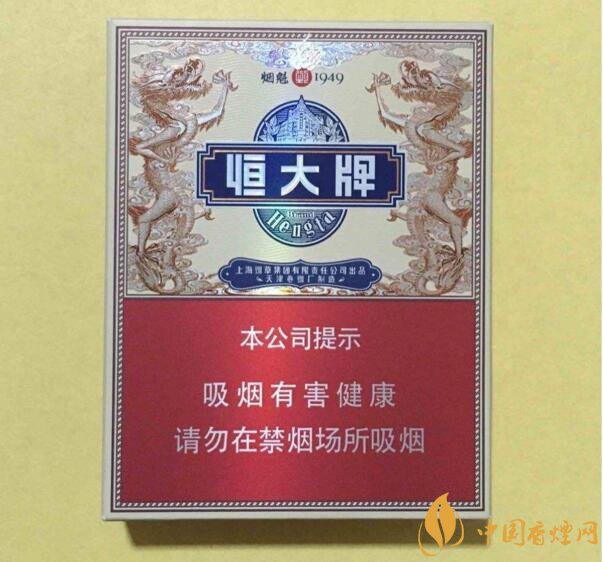 2018年高檔香煙排行，盤點(diǎn)有面子實(shí)惠的香煙