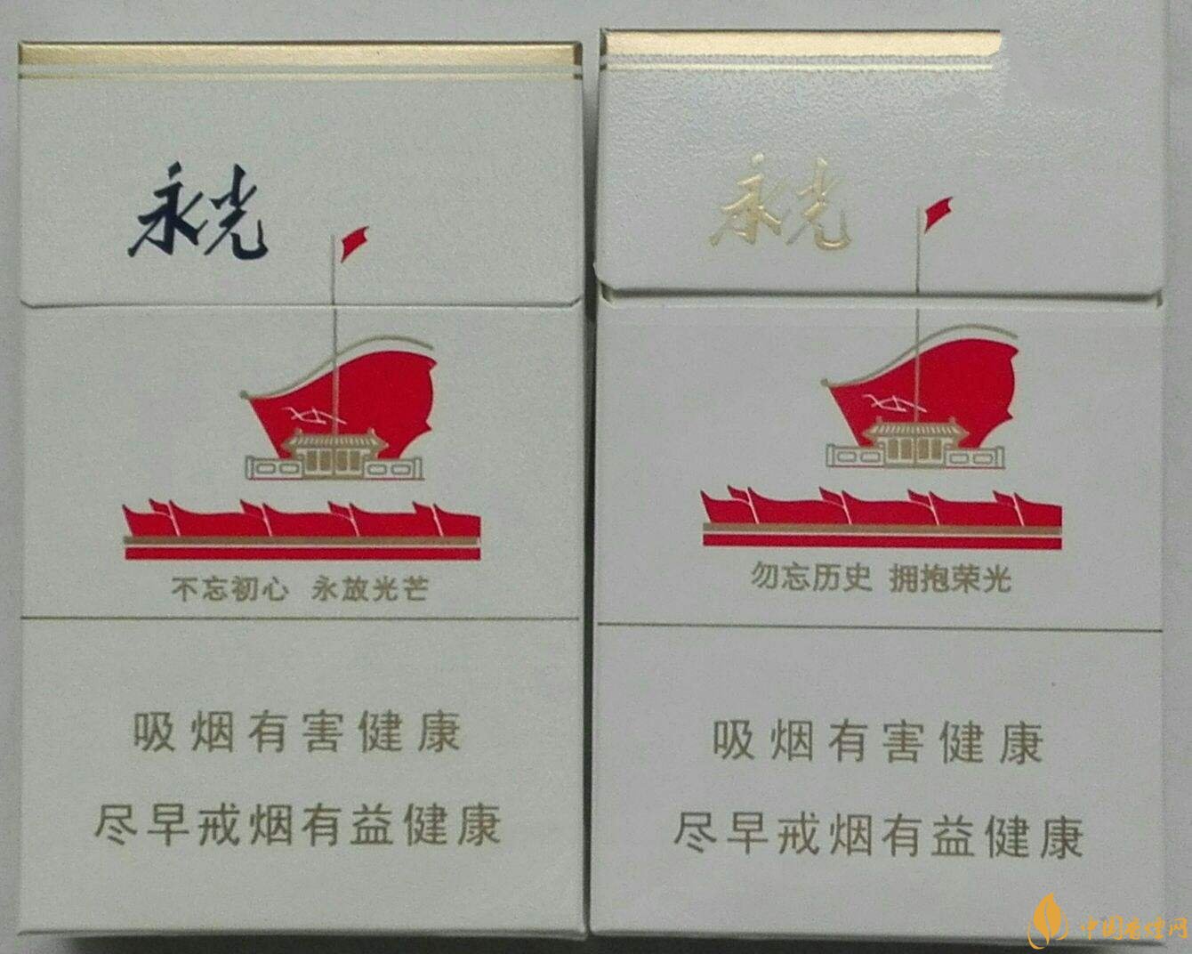 2018年高檔香煙排行，盤點(diǎn)有面子實(shí)惠的香煙