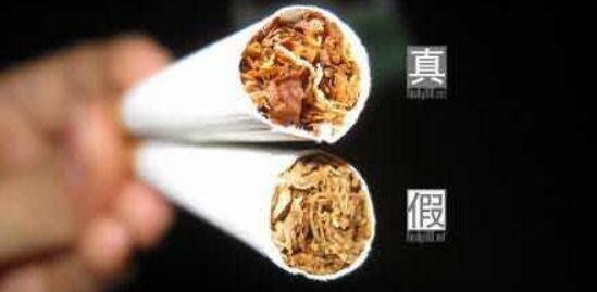 銷(xiāo)售假冒卷煙類(lèi)型有哪些 四種假冒卷煙的制作總結(jié)
