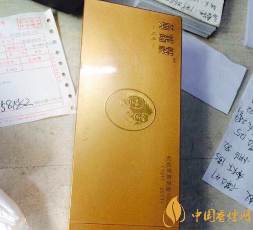 2020排行榜天價(jià)香煙排行榜 中國十大天價(jià)香煙是哪些