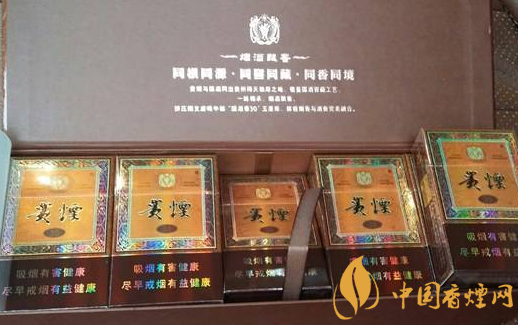 2020排行榜天價(jià)香煙排行榜 中國十大天價(jià)香煙是哪些