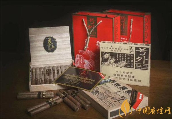 國產(chǎn)雪茄煙(泰山號(hào)外限量)價(jià)格表圖 泰山雪茄2018限量號(hào)外多少錢