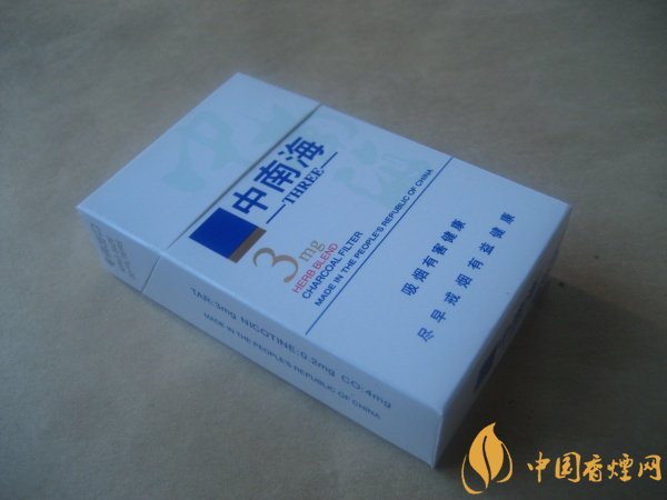 中南海香煙價(jià)格表圖 中南海3mg多少錢(qián)