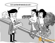 2018年香煙網(wǎng)購(gòu)商城郵寄新規(guī)定：每人最多可買2條