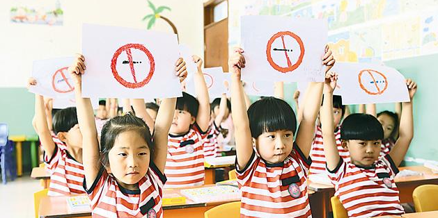 韓國(guó)禁煙嗎 韓國(guó)禁煙新規(guī)幼兒園附近吸煙罰10萬(wàn)韓元