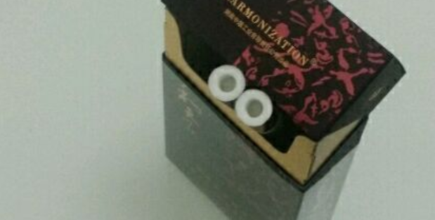 和天下煙嘴為什么空的 和天下空心煙嘴怎么抽圖片