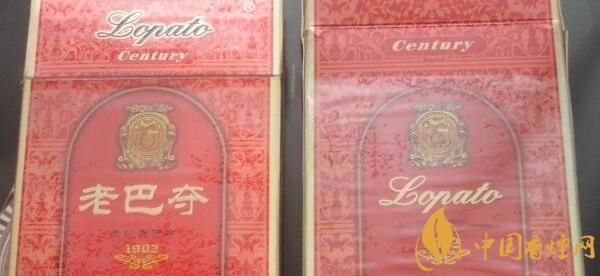 老巴奪香煙口感怎么樣 老巴奪香煙口感以及價(jià)格測(cè)評(píng)