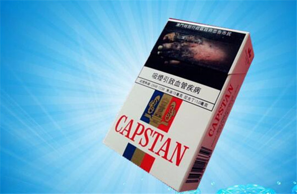 澳門(mén)免稅白錫包煙多少錢(qián)一盒 澳門(mén)版免稅白錫包價(jià)格18元/包