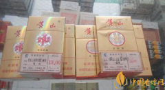 卷煙定價規(guī)范是什么 卷煙是如何定價的?