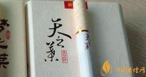 黃金葉天之葉多少錢(qián)一包 黃金葉天之葉價(jià)格1萬(wàn)元