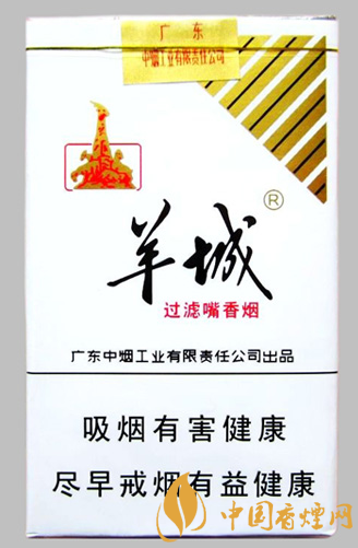 羊城軟白多少錢一包 羊城軟白廣東的代表性香煙！