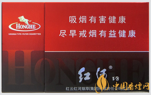 紅河硬v8價(jià)格及口感分析 紅河系列的巔峰之作！