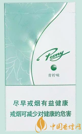 速報！牡丹新品香煙青檸細支全面創(chuàng)新歸來！