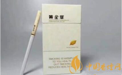 黃金葉好抽的5款細(xì)支煙推薦 最后一款性?xún)r(jià)比最高