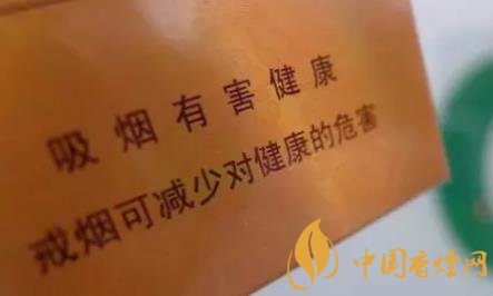 為什么國內(nèi)不禁止生產(chǎn)香煙 卻要禁止吸煙！