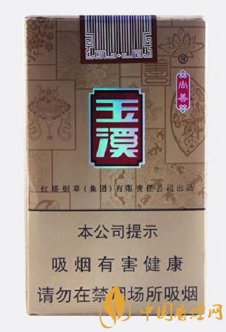 玉溪香煙價(jià)格及口感排行 這四款香煙最好抽！