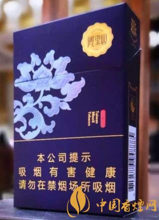 阿里山寶相花多少錢 阿里山寶相花價(jià)格及圖片分析！