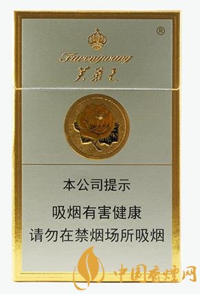 芙蓉王真假如何識(shí)別 芙蓉王真假鑒別的技巧介紹！