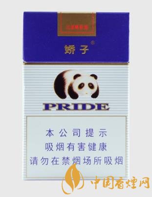 嬌子10元左右好抽的香煙排行 這幾款香煙的性價比較高！