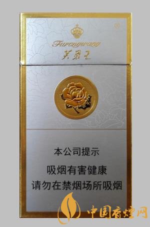 芙蓉王系列好抽的香煙排行 這幾款香煙售價(jià)都在20元左右！