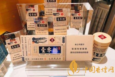 競爭回歸品質 2020煙草品牌發(fā)展更加注重本土化培育！