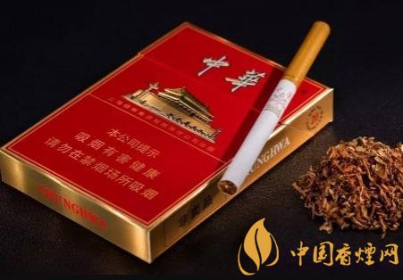 2020中支香煙消費呈現(xiàn)細分化趨勢 中支香煙市場需求增強