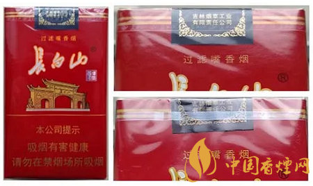 長白山軟紅如何辨別真假 長白山軟紅的真假鑒別方法介紹！