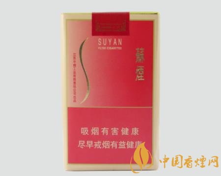 蘇煙軟金砂真假如何識別 蘇煙軟金砂真假圖片對比鑒別介紹！