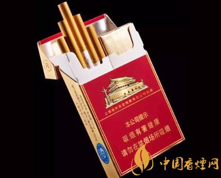 中華雙中支真假如何識別 中華雙中支真假鑒別方法介紹！