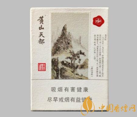 黃山香煙為什么那么受歡迎 黃山香煙品牌文化的魅力分析！