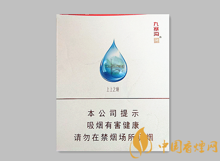 嬌子九寨溝上上之境價格及圖片介紹 嬌子百元的高端之作！